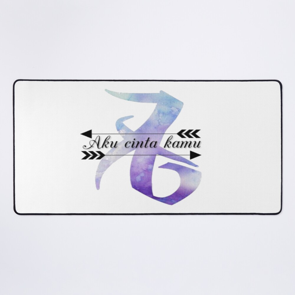 Aku Cinta Kamu Mouse Pad