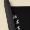urdesk mat rolltall portrait750x1000 2 - Shadowhunters Store