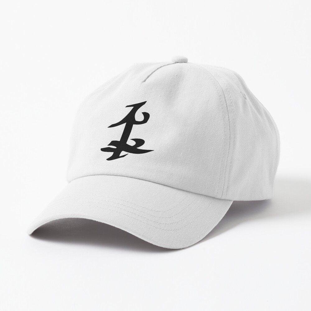 Parabatai Shadowhunters Cassandra Clare Hat